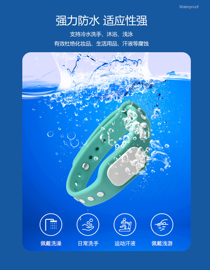 GD09詳情頁_04 GD09詳情頁_04