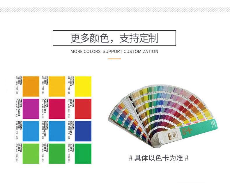 智能環(huán)保手環(huán)14 智能環(huán)保手環(huán)14